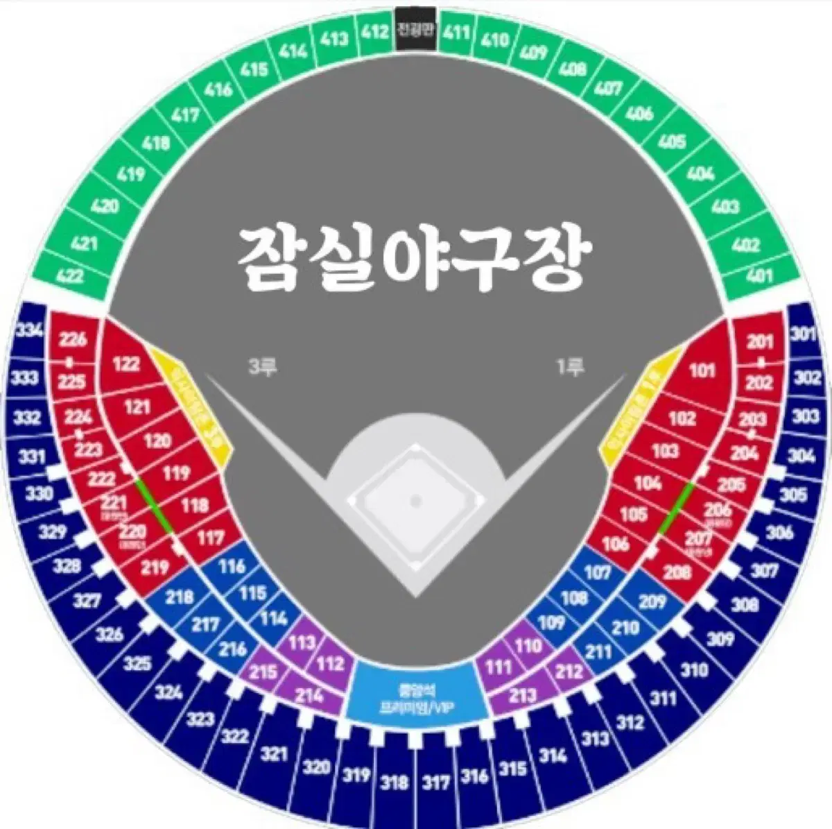 6/29(토) 두산 1루 202블록 2연석 원가양도